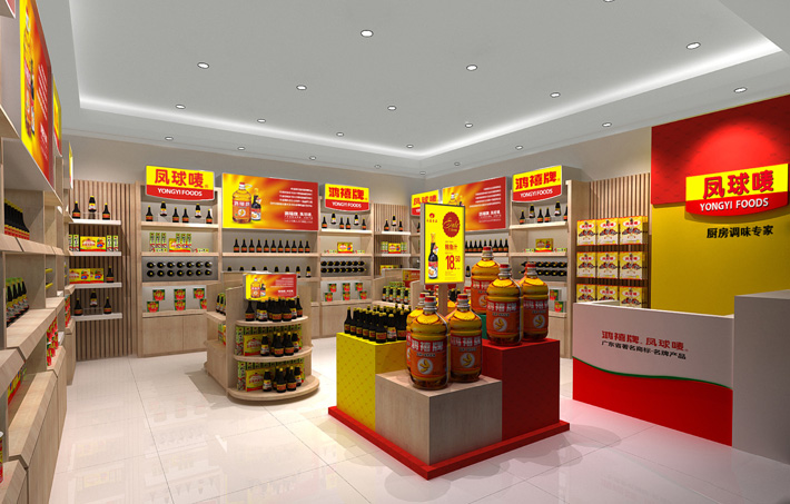 永益食品专卖店设计