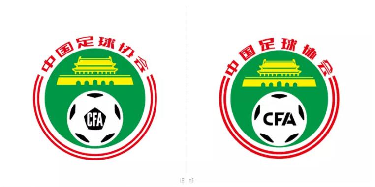 中国足协终于更换logo了