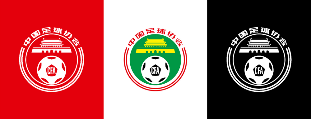 中国足协终于更换logo了