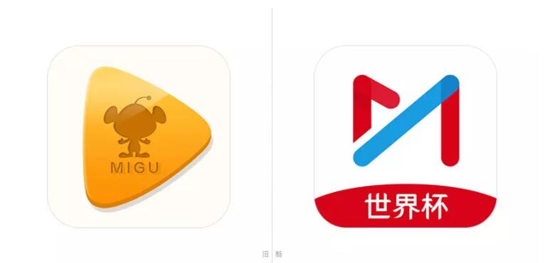 中国移动“咪咕视频”品牌形象升级，启用新logo
