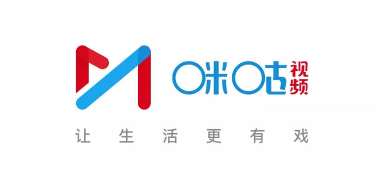 中国移动“咪咕视频”启用新logo1.jpg