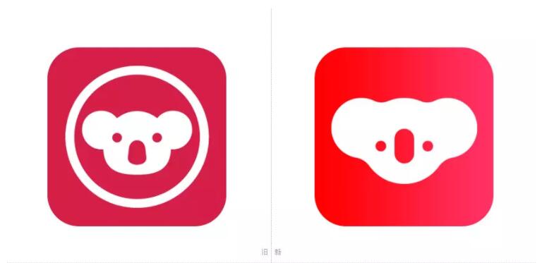 网易考拉海购更名“网易考拉”并更换新logo