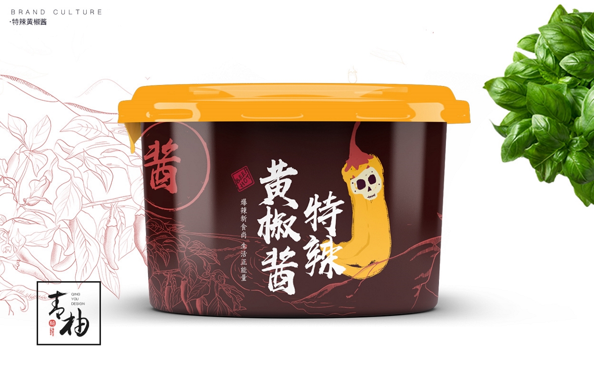 一个辣椒酱的品牌设计，小黄娇的品牌包装