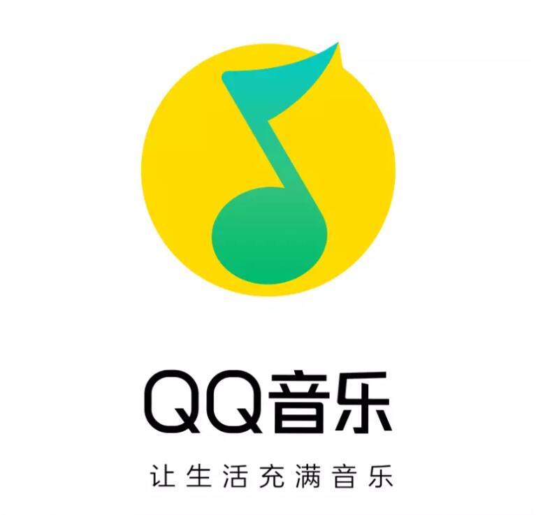 qq音乐品牌logo升级2.jpg