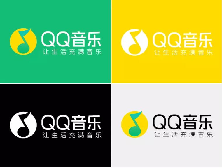 qq音乐品牌logo升级6.jpg