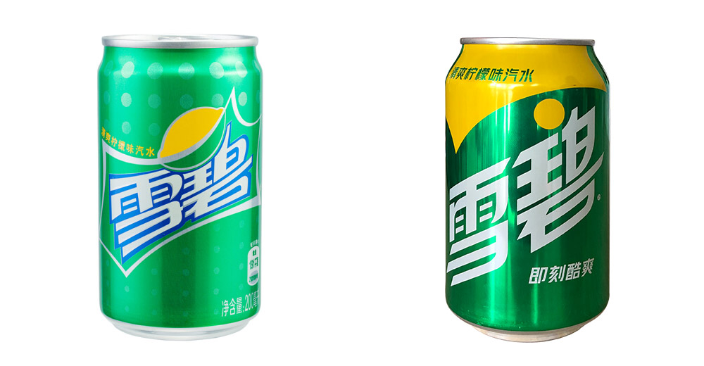 新旧包装(330ml 易拉罐)
