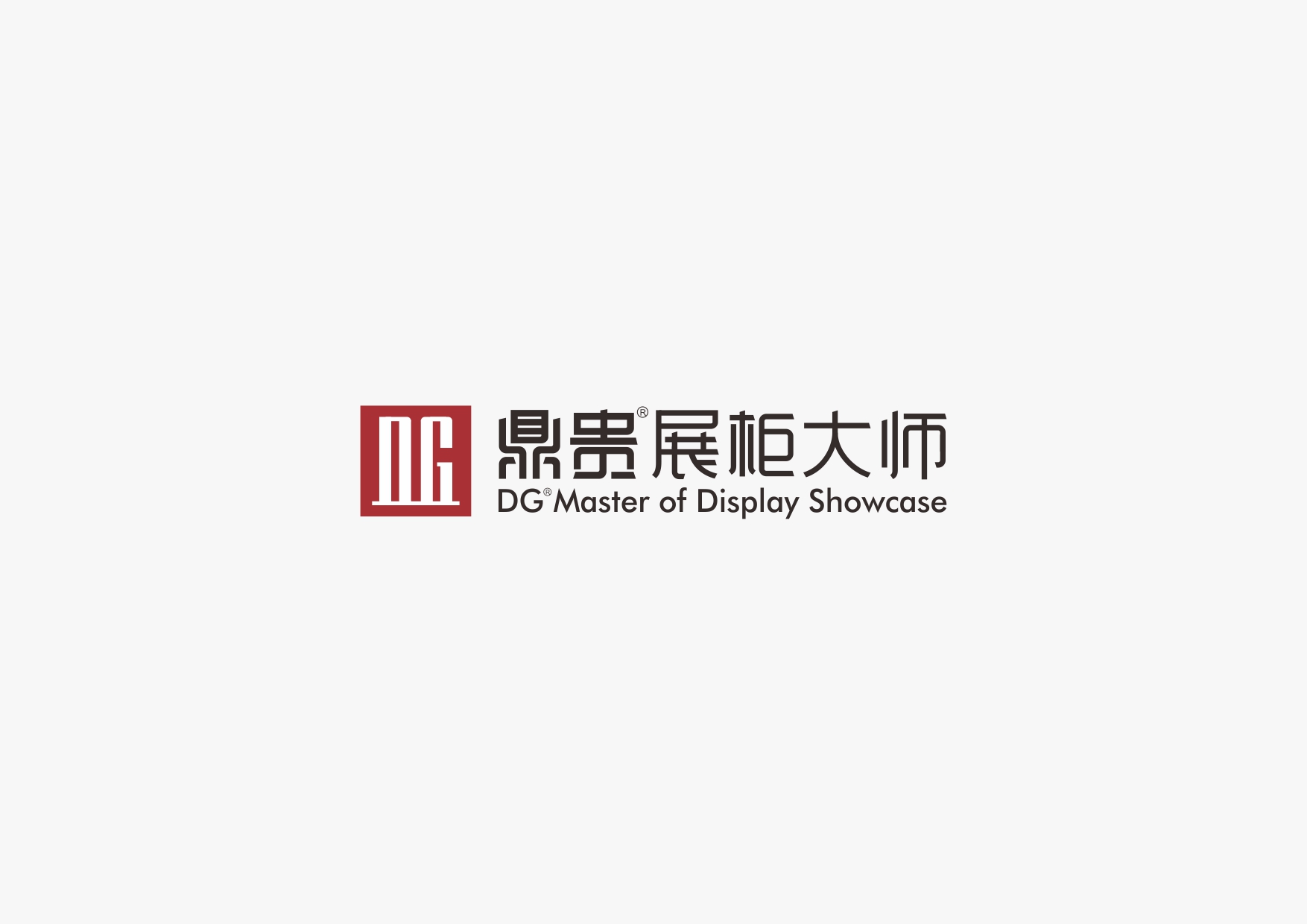 鼎贵-展贵大师品牌设计