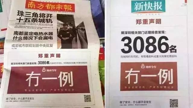 品牌策划不好做？想通这5点你也能成为dan子手 