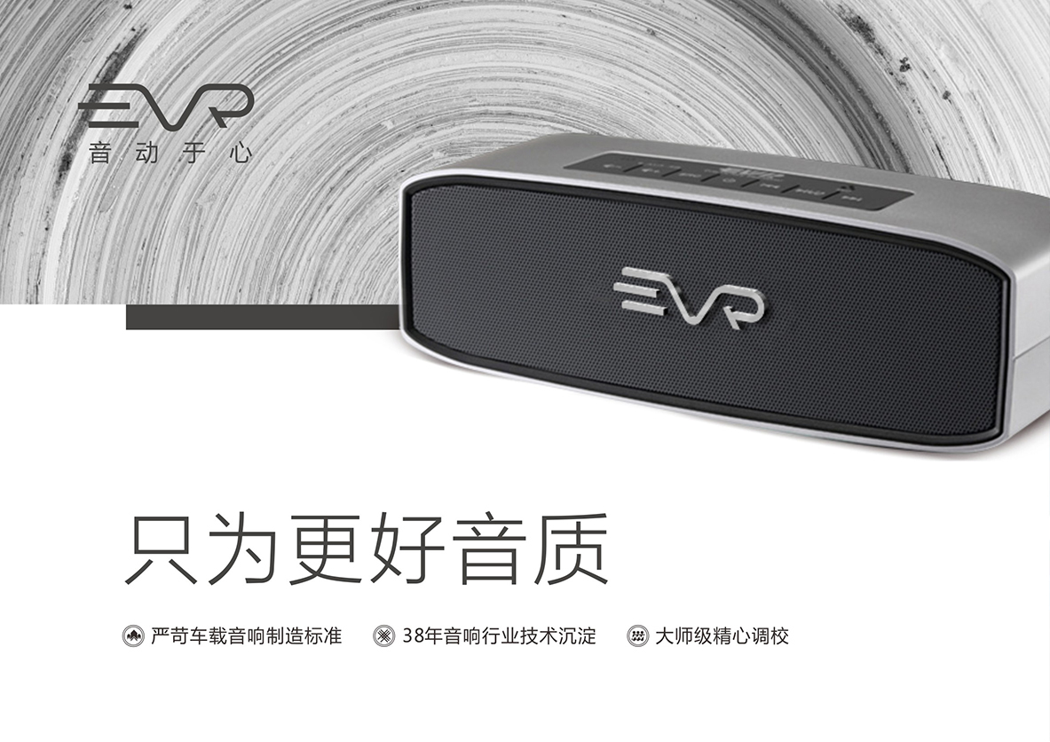 常禾集团品牌全案设计