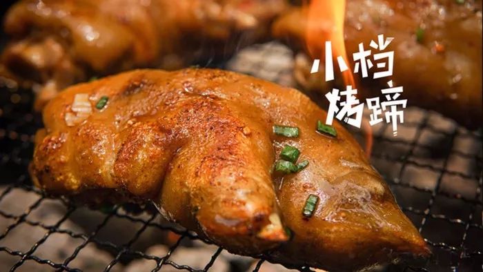 遇见小面（重庆小面）品牌设计及吃后感 