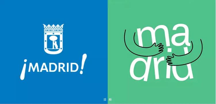 马德里推出全新旅游品牌logo