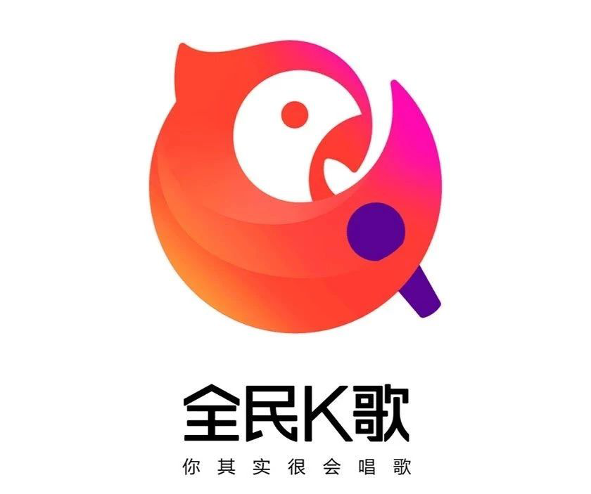 全民K歌推出新版logo