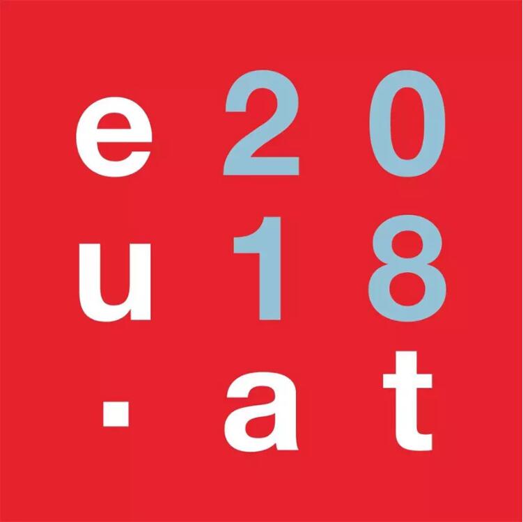 2018年奥地利欧盟轮值主席国logo2.jpg