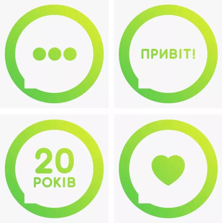 乌克兰电视频道noviy kanal启用新台标3.jpg