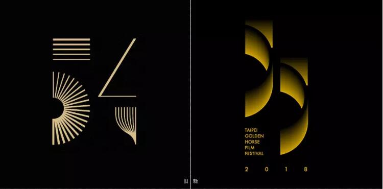 第55届金马奖主视觉logo，海报发布2.jpg