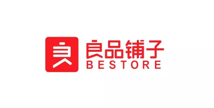 良品铺子启用新logo1.jpg