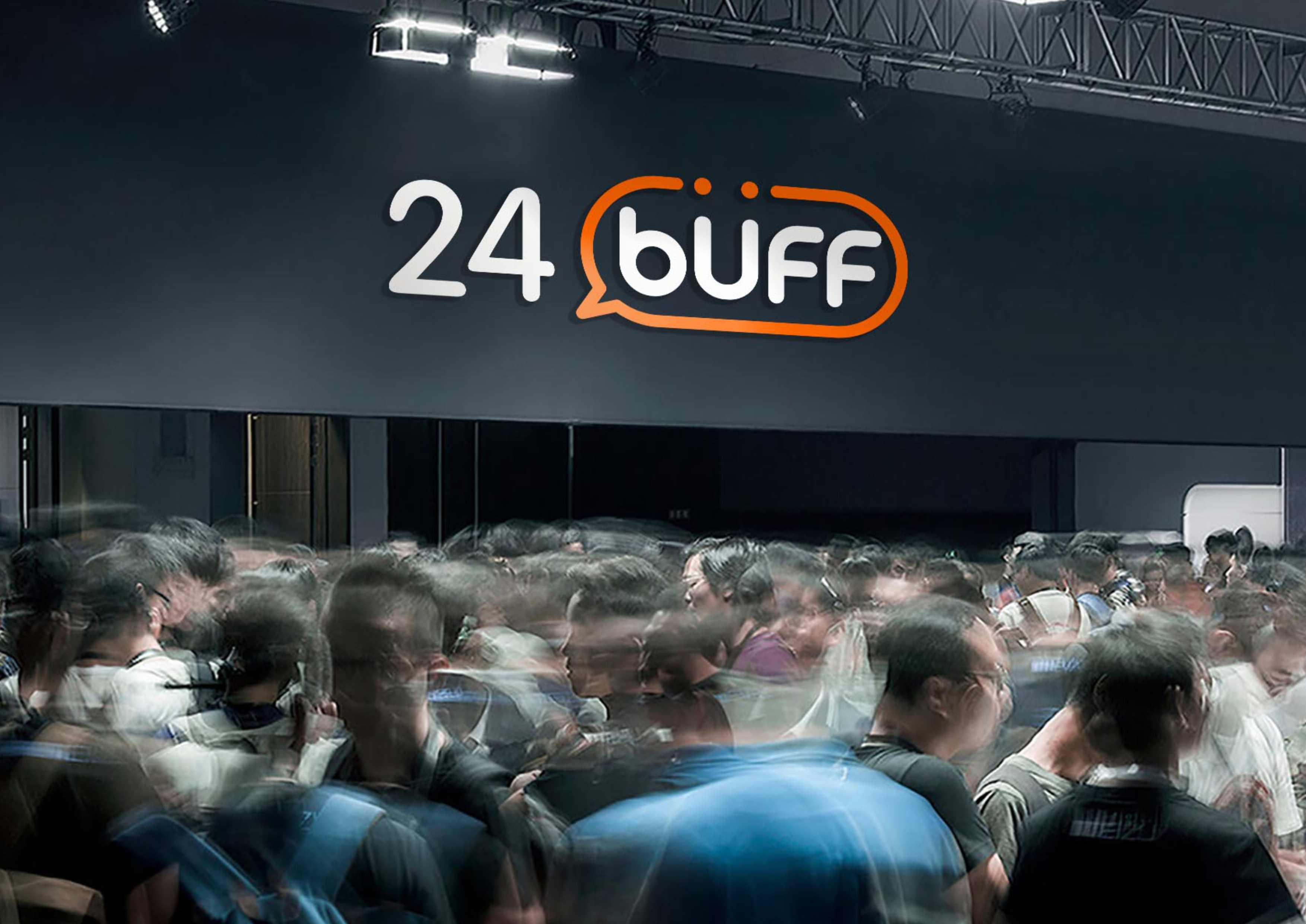 24buff智能零售品牌全案设计