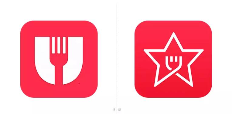 百度外卖更名并启用新logo3.jpg