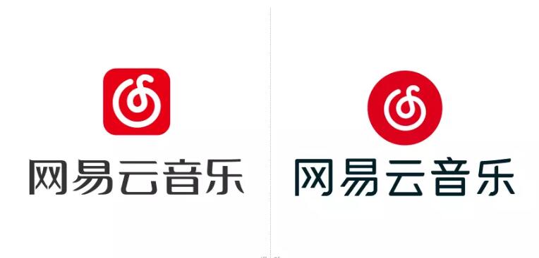 网易云音乐logo 图标图片